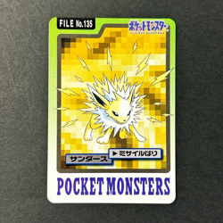 Vaporeon Jolteon Flareon 134 135 136 Nintendo BANDAI Japanese Pokemon Carddass - Image 3
