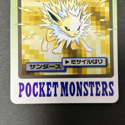 Vaporeon Jolteon Flareon 134 135 136 Nintendo BANDAI Japanese Pokemon Carddass - Image 5