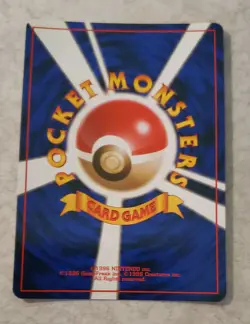 SLOWKING POKEMON JAPANESE NEO GENESIS #269 HOLO GOLD SILVER to a NEW WORLD NM c - Image 2