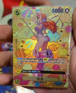 ONE PIECE Card Chinese Nami (SP Alt Art) OP08-106 SR Emperors in the New World - Image 1