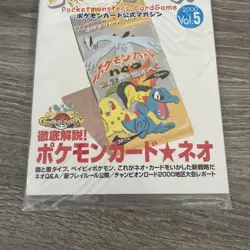 2000 Pokemon Trainers Magazine Vol.5 With Steelix Holo Foil Promo Card Sealed - Image 2