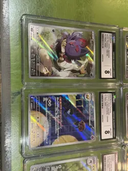 LOT OF 12 GRADED CCG POKEMON CARDS JAPANESE ENGLISH 7.5, 8, 8.5 & 9 SLABS - Image 4