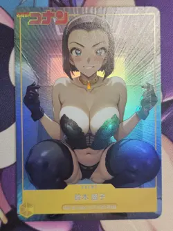 Serena Sebastian Detective Conan Anime Waifu Sexy Goddess Doujin Card - Image 1