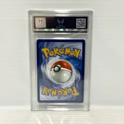 PSA ARK 9 Stoutland 156/086 - White Flare - Graded Pokemon Card - Image 2