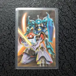 Gundam Card Guouf Dom Sunrise Japan Trading Card Individual Card - Image 1