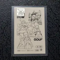 Gundam Card Guouf Dom Sunrise Japan Trading Card Individual Card - Image 2