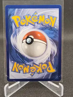Pupitar (Master Ball Pattern) 048/131 Pokemon TCG Prismatic Evolutions Holo Card - Image 2
