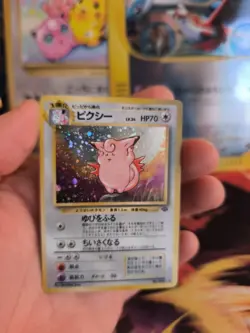 Pokemon Karte Card Clefairy Pixi Jungle Dschungel Holo Wotc japanese NM- Swirl - Image 2