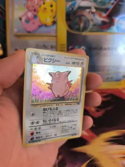 Pokemon Karte Card Clefairy Pixi Jungle Dschungel Holo Wotc japanese NM- Swirl - Image 3