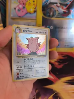 Pokemon Karte Card Clefairy Pixi Jungle Dschungel Holo Wotc japanese NM- Swirl - Image 4