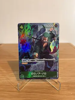 Roronoa Zoro PRB02-006 Alt Art One Piece Card Game Japanese - Image 1