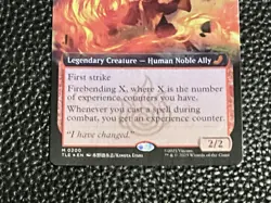 Magic: Zuko, Firebending Master (Extended Art) Foil- Avatar: The Last Airbender - Image 3