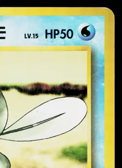 MISTY'S POLIWAG No.060 HANADA CITY GYM DECK JAPANESE POKEMON TCG - Image 3