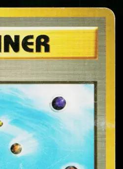 ENERGY SEARCH TAMAMUSHI CITY GYM DECK JAPANESE POKEMON TCG - Image 3
