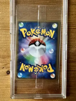 Pokemon Happy Adventure Rally promo card Japanese JR Rally Pikachu 044/P sealed - Image 2