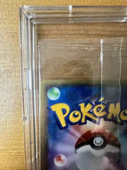 Pokemon Happy Adventure Rally promo card Japanese JR Rally Pikachu 044/P sealed - Image 3