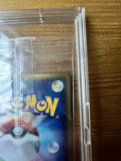 Pokemon Happy Adventure Rally promo card Japanese JR Rally Pikachu 044/P sealed - Image 4