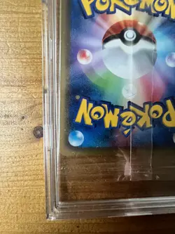 Pokemon Happy Adventure Rally promo card Japanese JR Rally Pikachu 044/P sealed - Image 5