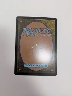 MTG - Sapling Nursery (Foil) - Lorwyn Eclipsed NM/M Condition - Image 4