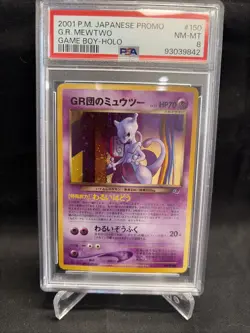 2001 Pokemon Japanese Promo #150 G.R. Mewtwo Game Boy Holo PSA 8 - Image 1
