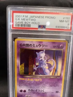 2001 Pokemon Japanese Promo #150 G.R. Mewtwo Game Boy Holo PSA 8 - Image 2