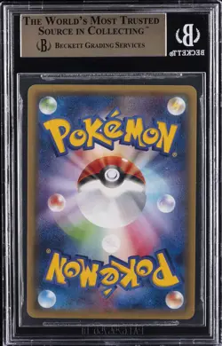 2016 POKEMON SPECIAL BOX #207/XY-P CHARIZARD X PONCHO PIKACHU BGS 10 PRISTINE - Image 2