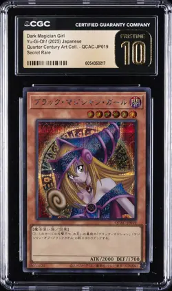 2025 YU-GI-OH! #QCAC-JP019 DARK MAGICIAN GIRL CGC 10 PERFECT - Image 1