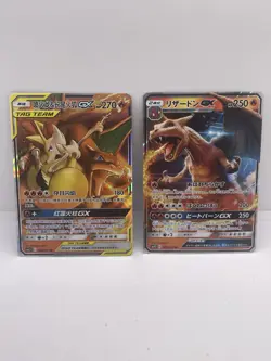 2 Pokemon TCG Holo Card Lot Charizard Cards Lot #5 - Image 1