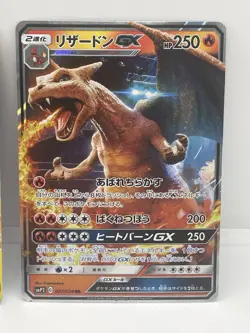 2 Pokemon TCG Holo Card Lot Charizard Cards Lot #5 - Image 3