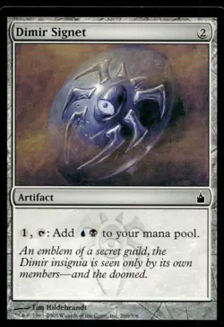 2005 Magic: The Gathering - Ravnica: City of Guilds Dimir Signet #260/306 - Image 1