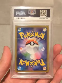 2015 Pokemon Japanese XY Gym Promo All Night Party #139 PSA 10 GEM MINT - Image 2