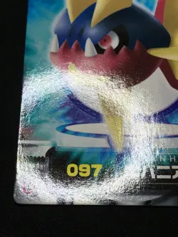 Carvanha - ZUKAN Pocket Monsters 2005 - Japanese Pokemon - Image 2