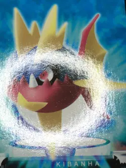 Carvanha - ZUKAN Pocket Monsters 2005 - Japanese Pokemon - Image 4