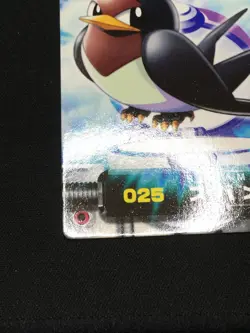 Taillow 1 - ZUKAN Pocket Monsters 2005 - Japanese Pokemon - Image 5
