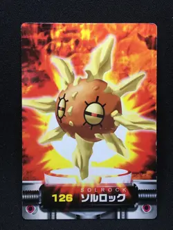 Solrock 1 - ZUKAN Pocket Monsters 2005 - Japanese Pokemon - Image 1