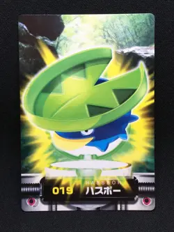 Lotad - ZUKAN Pocket Monsters 2005 - Japanese Pokemon - Image 1