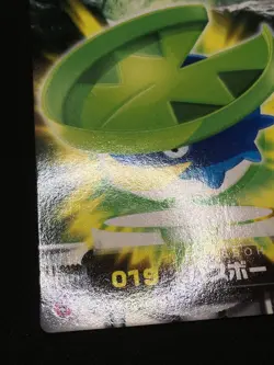 Lotad - ZUKAN Pocket Monsters 2005 - Japanese Pokemon - Image 2