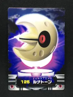 Lunatone 2 - ZUKAN Pocket Monsters 2005 - Japanese Pokemon - Image 1