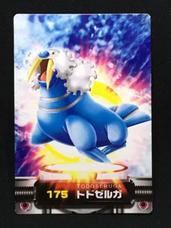 Walrein - ZUKAN Pocket Monsters 2005 - Japanese Pokemon - Image 1
