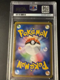 Detetive Yoshida Pokemon 2019 Holo Detective Pikachu SR Japanese 025/024 PSA 10 - Image 2