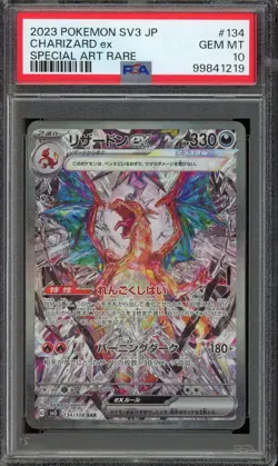 [PSA 10] Charizard ex 134/108 Ruler of Black Flame SAR Alt Art Japanese POKEMON - Image 1