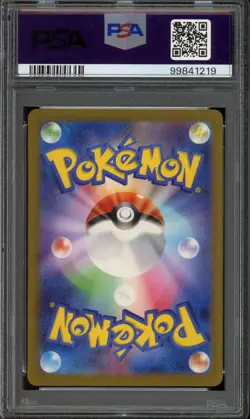 [PSA 10] Charizard ex 134/108 Ruler of Black Flame SAR Alt Art Japanese POKEMON - Image 2