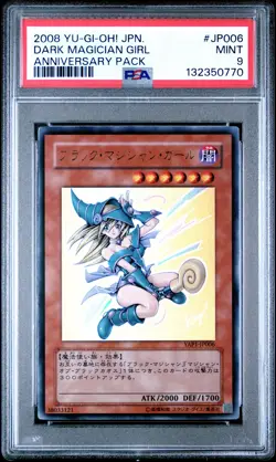 2008 YU-GI-OH! JPN YAP1-ANV PACK #JP006 DARK MAGICIAN GIRL PSA 9 - Image 1