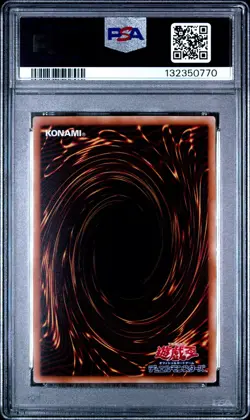 2008 YU-GI-OH! JPN YAP1-ANV PACK #JP006 DARK MAGICIAN GIRL PSA 9 - Image 2