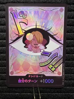 DON Card Charlotte Pudding PRB-02 [Foil] THE BEST vol.2 One Piece Japanese - Image 1