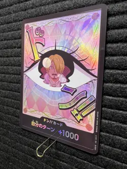 DON Card Charlotte Pudding PRB-02 [Foil] THE BEST vol.2 One Piece Japanese - Image 3