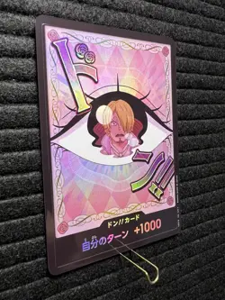 DON Card Charlotte Pudding PRB-02 [Foil] THE BEST vol.2 One Piece Japanese - Image 4