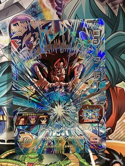 Gogeta BM10-SEC3 Super Dragonball Heroes Mint Card SDBH Goku Vegeta - Image 1