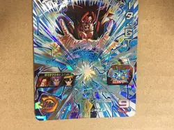 Gogeta BM10-SEC3 Super Dragonball Heroes Mint Card SDBH Goku Vegeta - Image 4