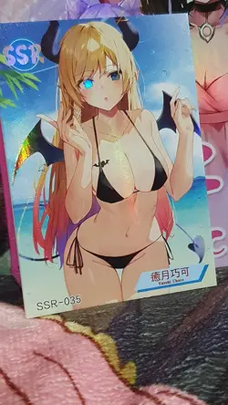 ULTRA PREMIUM Goddess Story CHARM GIRL SSR-035 YURUKI CHOCO ANIME WAIFU CARD - Image 1